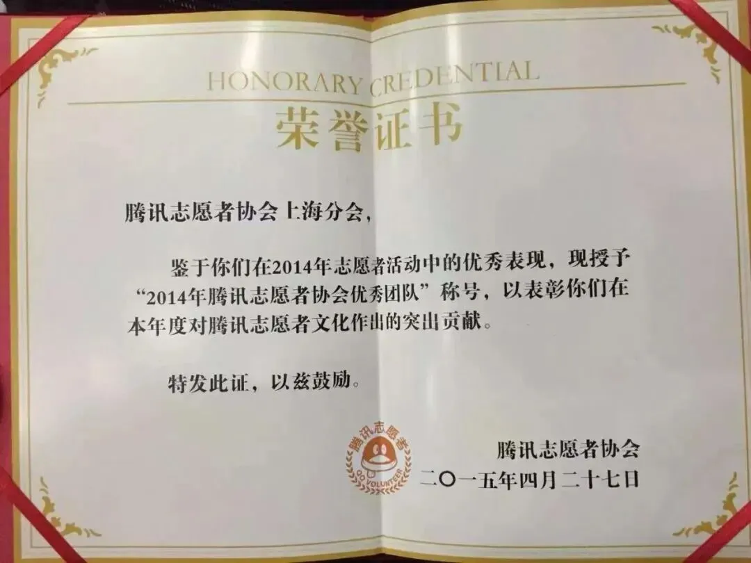 这是他们人生的第一首歌