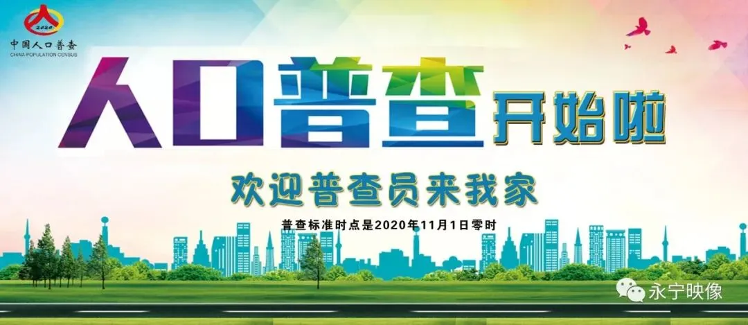 “中国梦”主题歌曲展播(三)