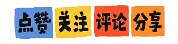 万万没想到!一首老歌《我是否也在你心中》,唱哭无数有故事的人!