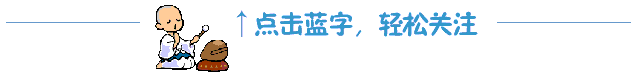 《药性歌括四百味》之 九
