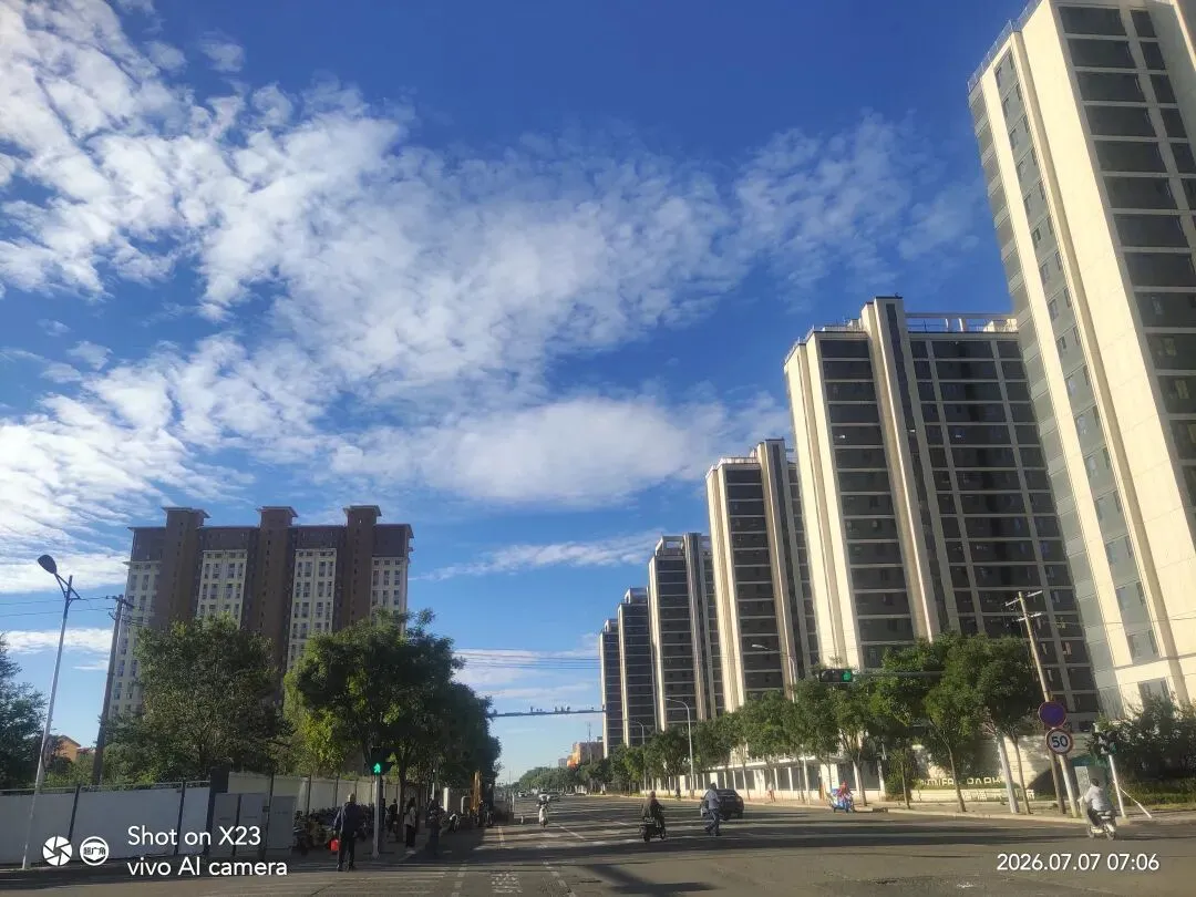 清晨,听一支老歌吧