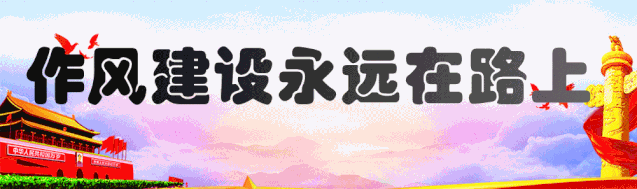 抗疫歌曲:春光就在我家中
