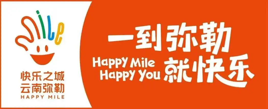 歌声作伴,以歌相聚,共赴旅居温柔时光!!