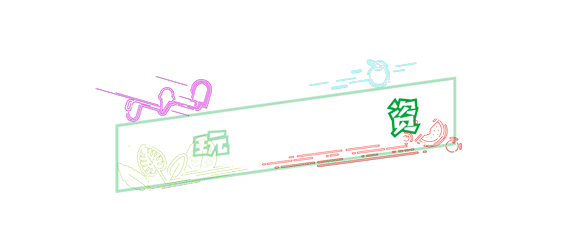 《全球华语流行歌曲榜》荣耀开播——以音乐为桥,共筑华语文化共同体