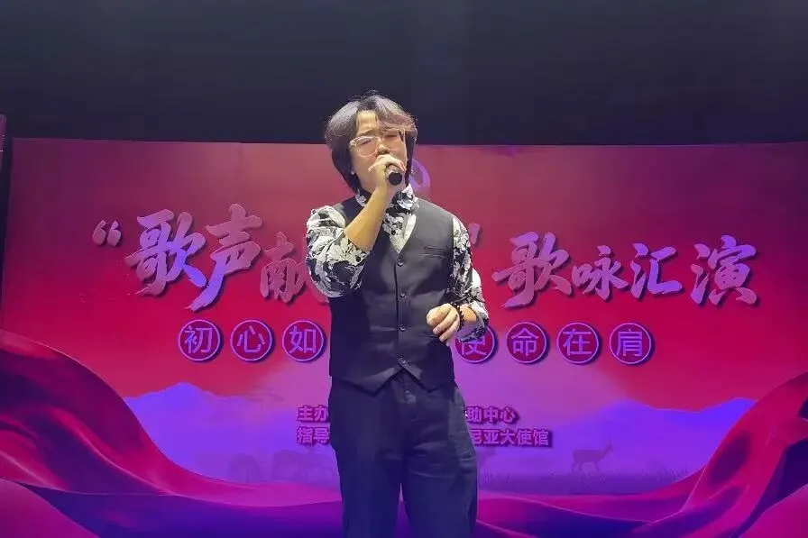 以歌寄情心向祖国| 达大孔院献演坦桑尼亚“歌声献给您”歌咏汇演