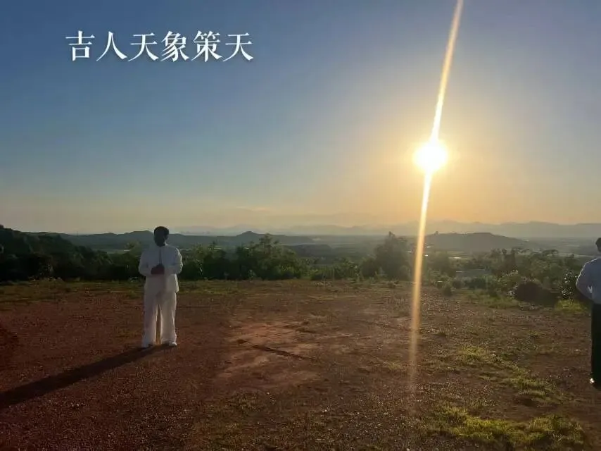 永京歌曲 心剑行