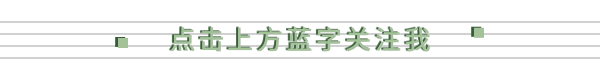 幸福的婚姻家庭(最新歌曲)