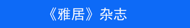 任职不足一年,乐歌股份王海涛辞任内审负责人