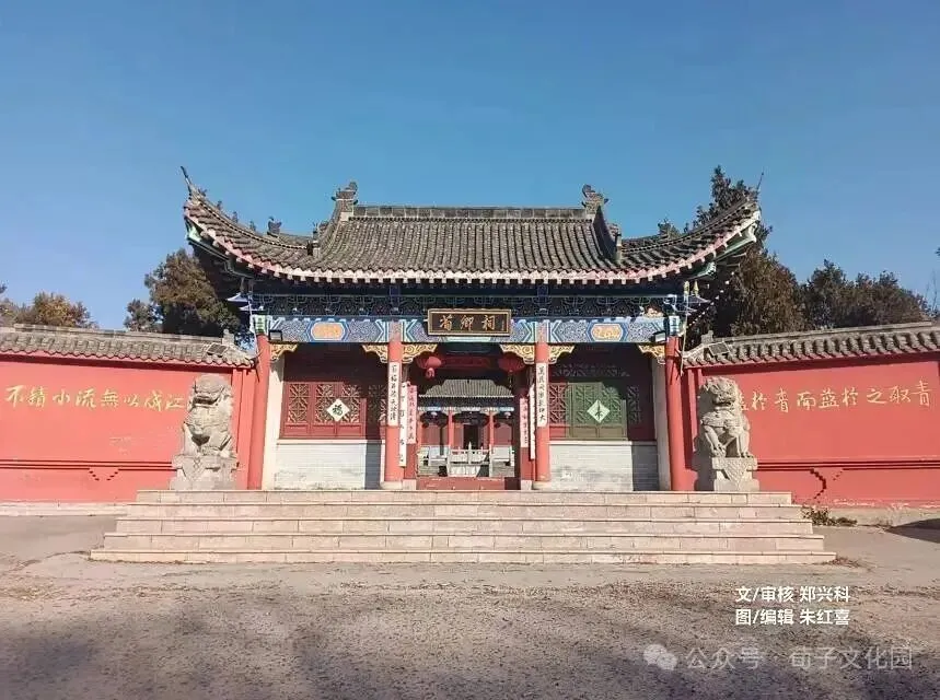 太极好了歌