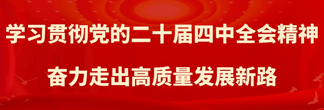 融非遗焕新声 惠水原创歌曲以创新演绎民族新韵