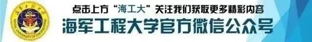 毕业典礼上的三首原创歌曲,见证我们的青春与信仰