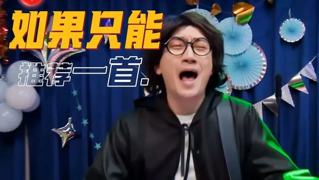 金志文那些封神的歌:有人靠它熬过失恋,有人在婚礼上循环