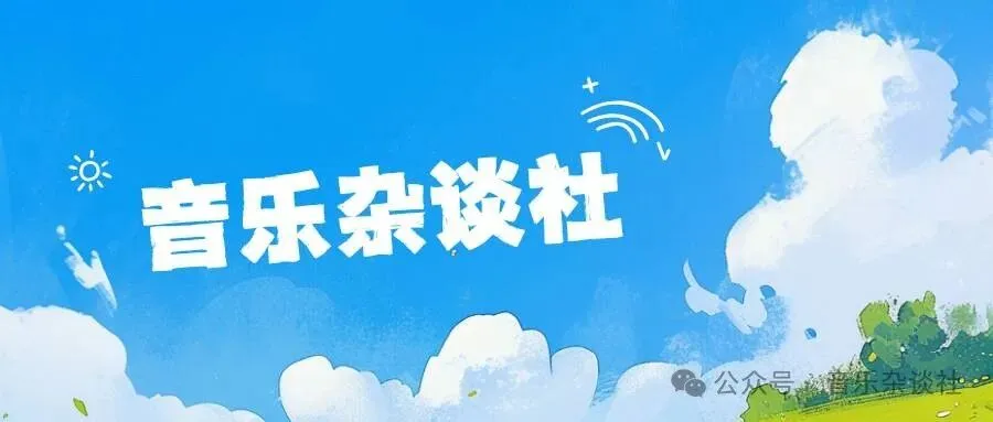 经典怀旧老歌70/80/90(四)
