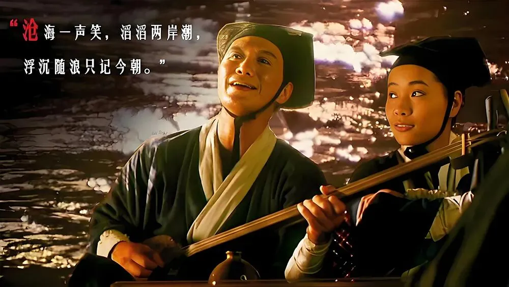 斯人一逝,江湖渐远|流金岁月忆老歌032