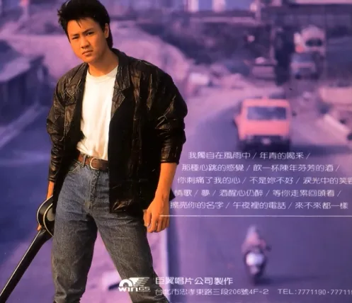旧曲新情(听老歌写新诗系列):回眸于暮色——听高明骏歌曲《等你走累回头看我》