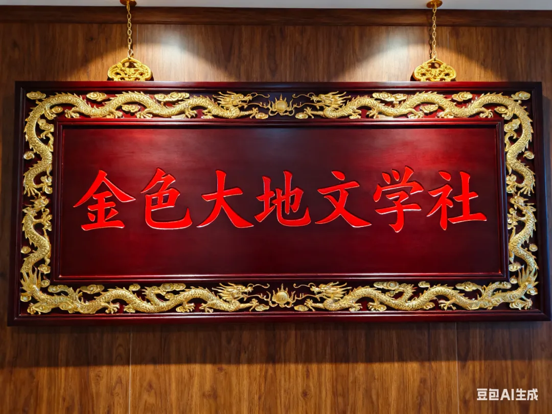 宜春赋歌 作者:李文军 主播:紫气东来木蝴蝶