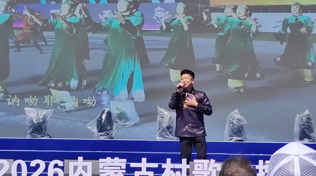 莫旗两首原创村歌获评自治区级“优秀村歌”