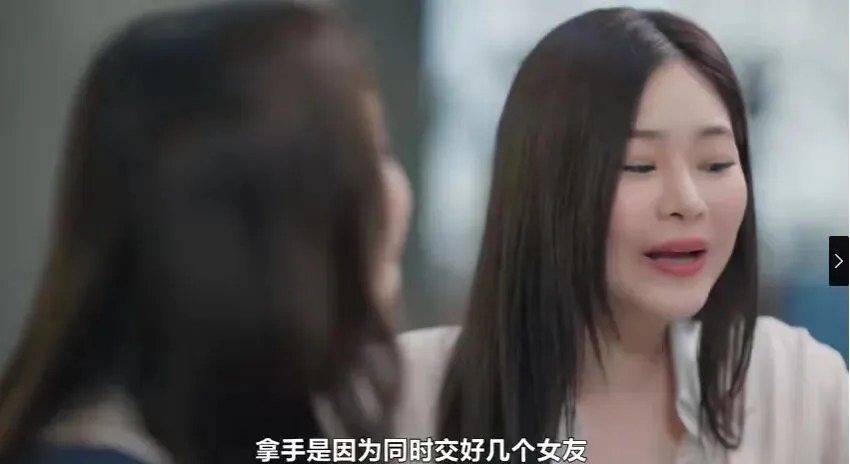 《风之恋歌》(中):当公主爱上女警,逃命路上全是心跳.