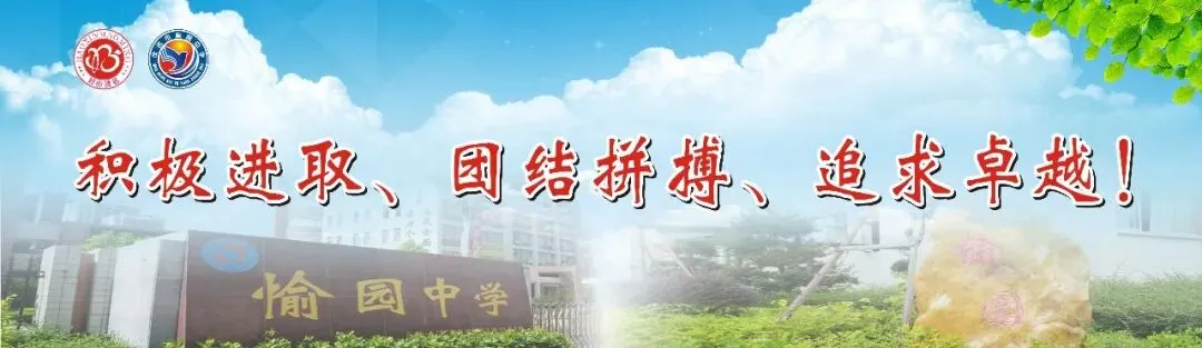 “防溺水”安全教育歌曲传唱