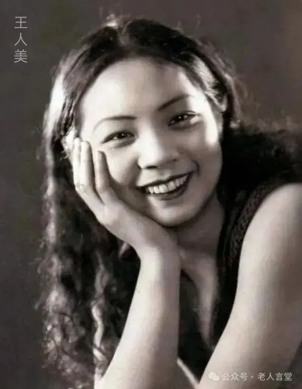 玫瑰花开(王人美)「民国歌曲」