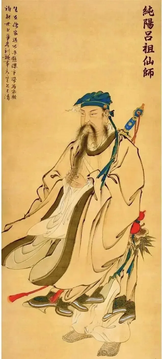 吕洞兵:敲爻歌