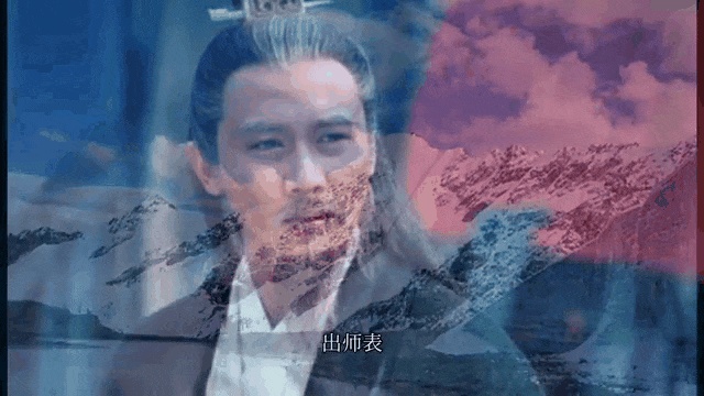 《亮哥》歌曲演绎穿越故事