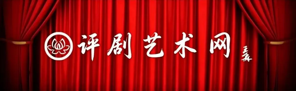 北京市评剧团《草原之歌》 | 1955年 张筠青、喜彩雯、鸿少兰等