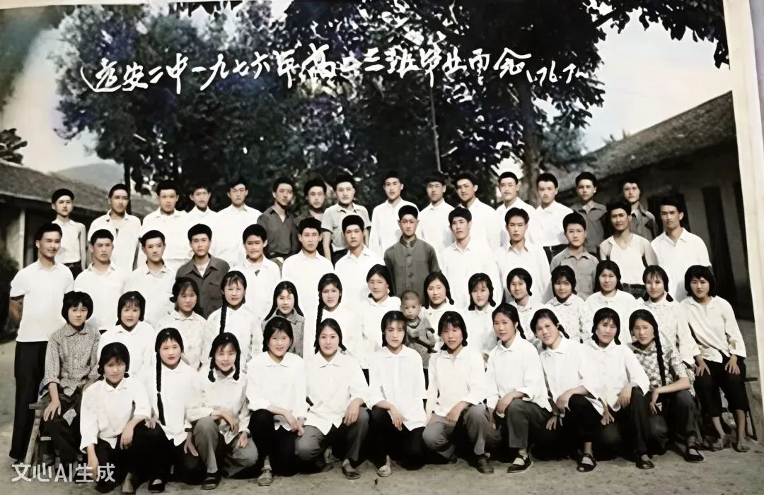 岁月如歌五十载,情谊永恒再聚首