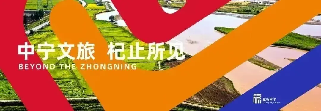 大战场的故事大战唱的歌 之六