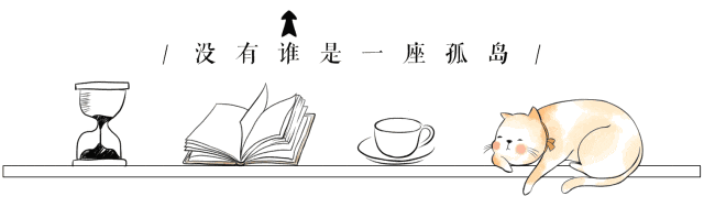 吴一航 : 歌曲《孤勇者》听后感(散文)