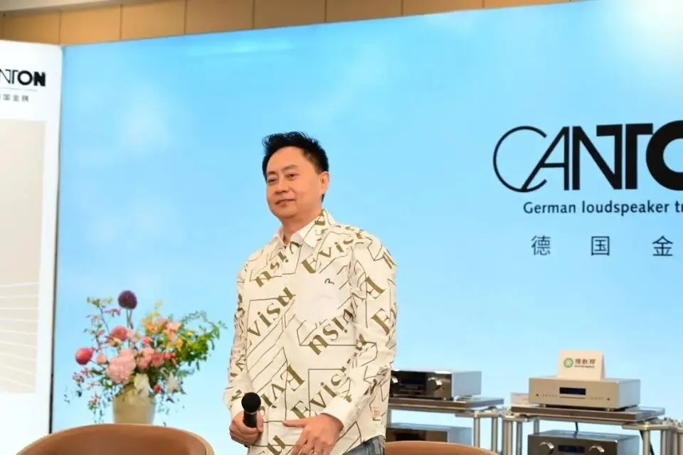 致敬粤语歌曲传奇——杜自持亲临2026广州HI-END臻品展,解读音乐黄金岁月