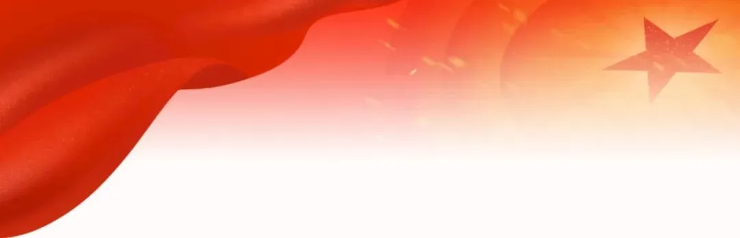 国家艺术基金项目歌曲《盛世鲜花》MV登陆学习强国