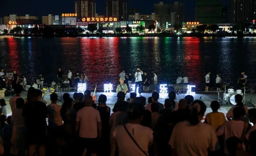 从经典老歌到潮流街舞!这场免费的文化盛宴,把柘城的浪漫拉满了!