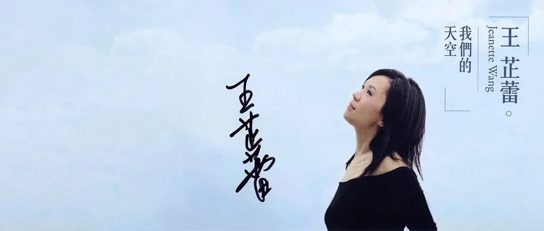 老歌时光︱86年的怀旧忧伤《冷冷的夏》