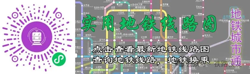 86版西游记里的神仙歌曲片头曲,简谱来了!计算器音乐