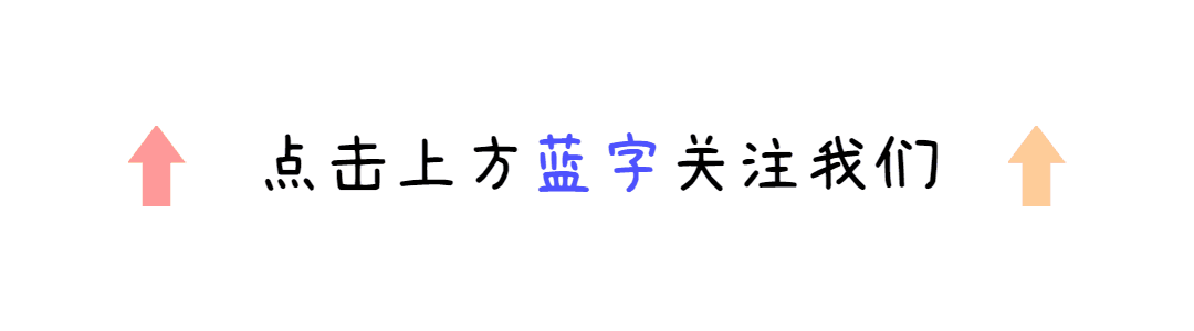 华星三宝老歌重制,为何先挑这三首?陈奕迅去年演唱会就有预兆