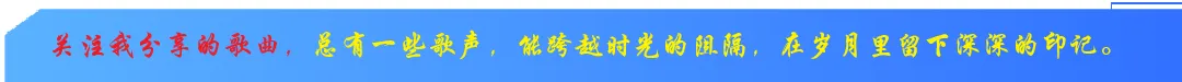 经典歌曲欣赏之“苦情歌王”张宇《雨一直下》