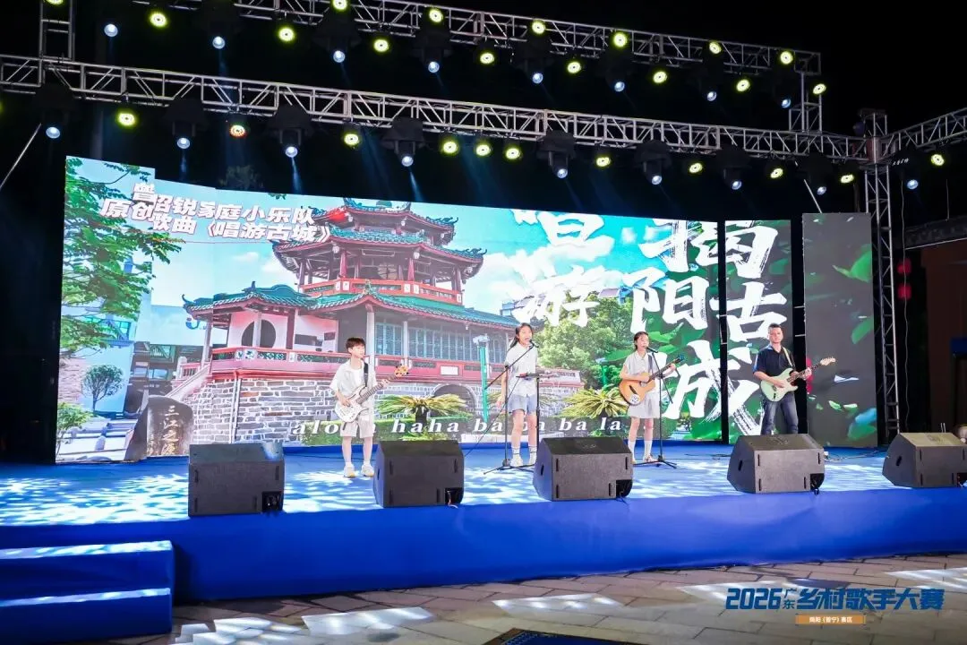 从潮剧到潮语歌,普宁这方水土为啥“人人爱唱”? | 乡音岭南①