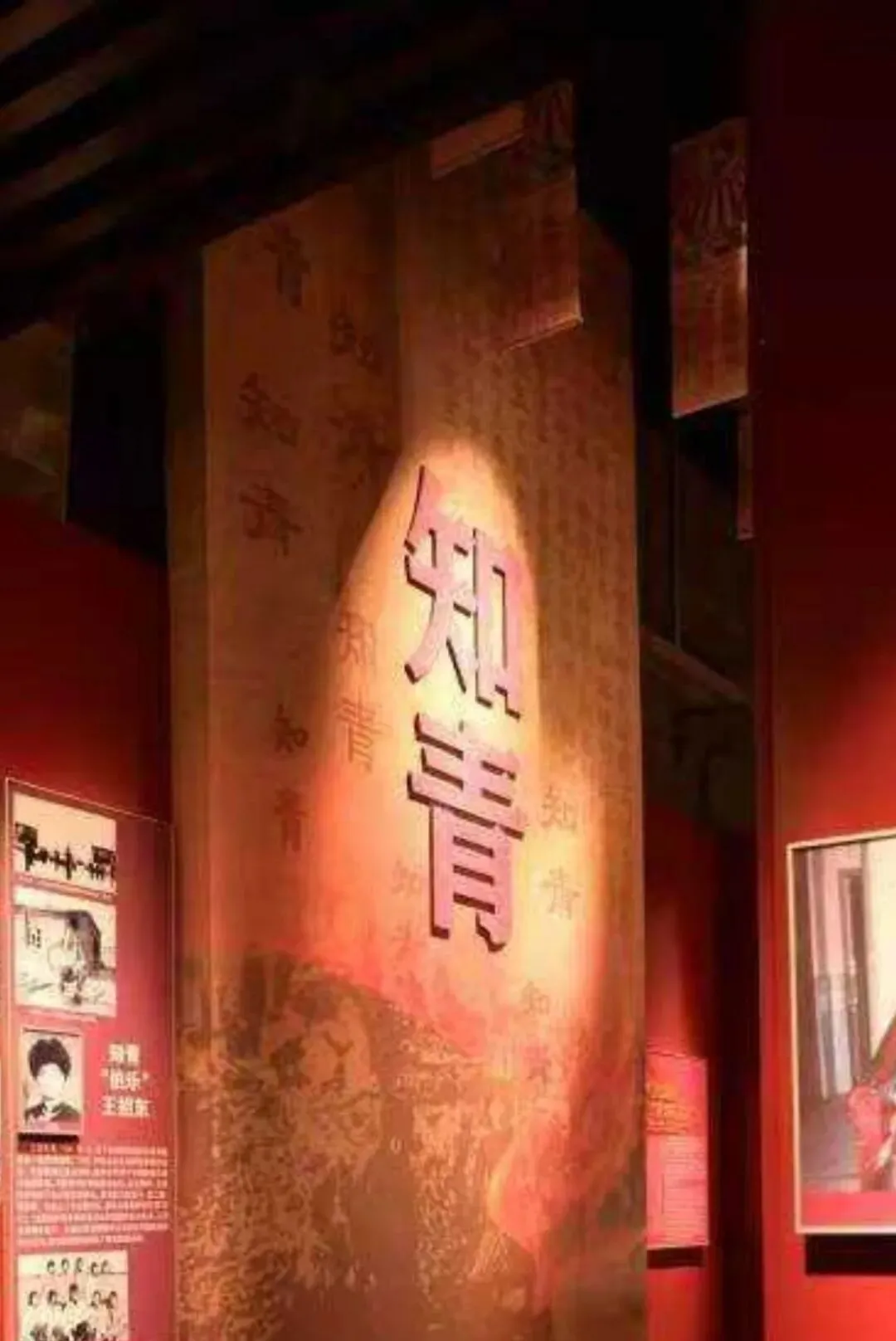 走进思歌腾博物馆,读懂扎根草原的热血芳华