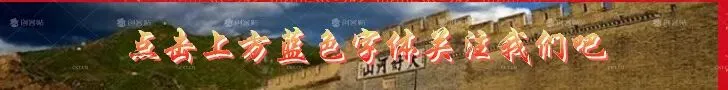 歌曲《茶香万里路》面世