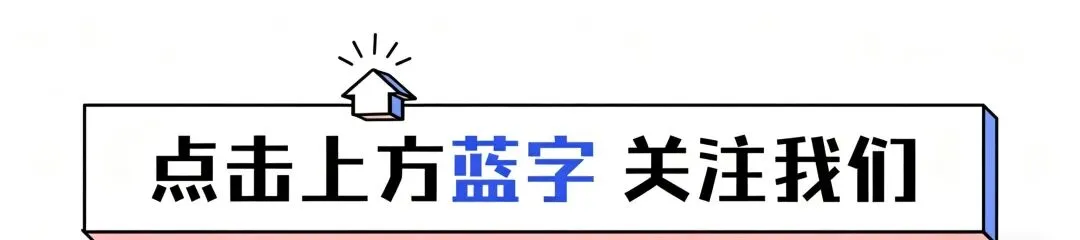 重温经典歌曲《为了谁》,抗洪英雄