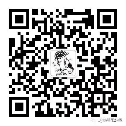音乐人徐子崴现场演唱原创歌曲《终于把你遇见》
