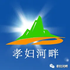 唱家乡的歌,赞家乡的美