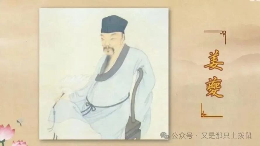 中国音乐史之六十:宋元民歌以及词体歌曲(下)