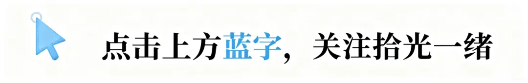 经典老歌,一首《等你》送给你,以岁月为期,等你赴约
