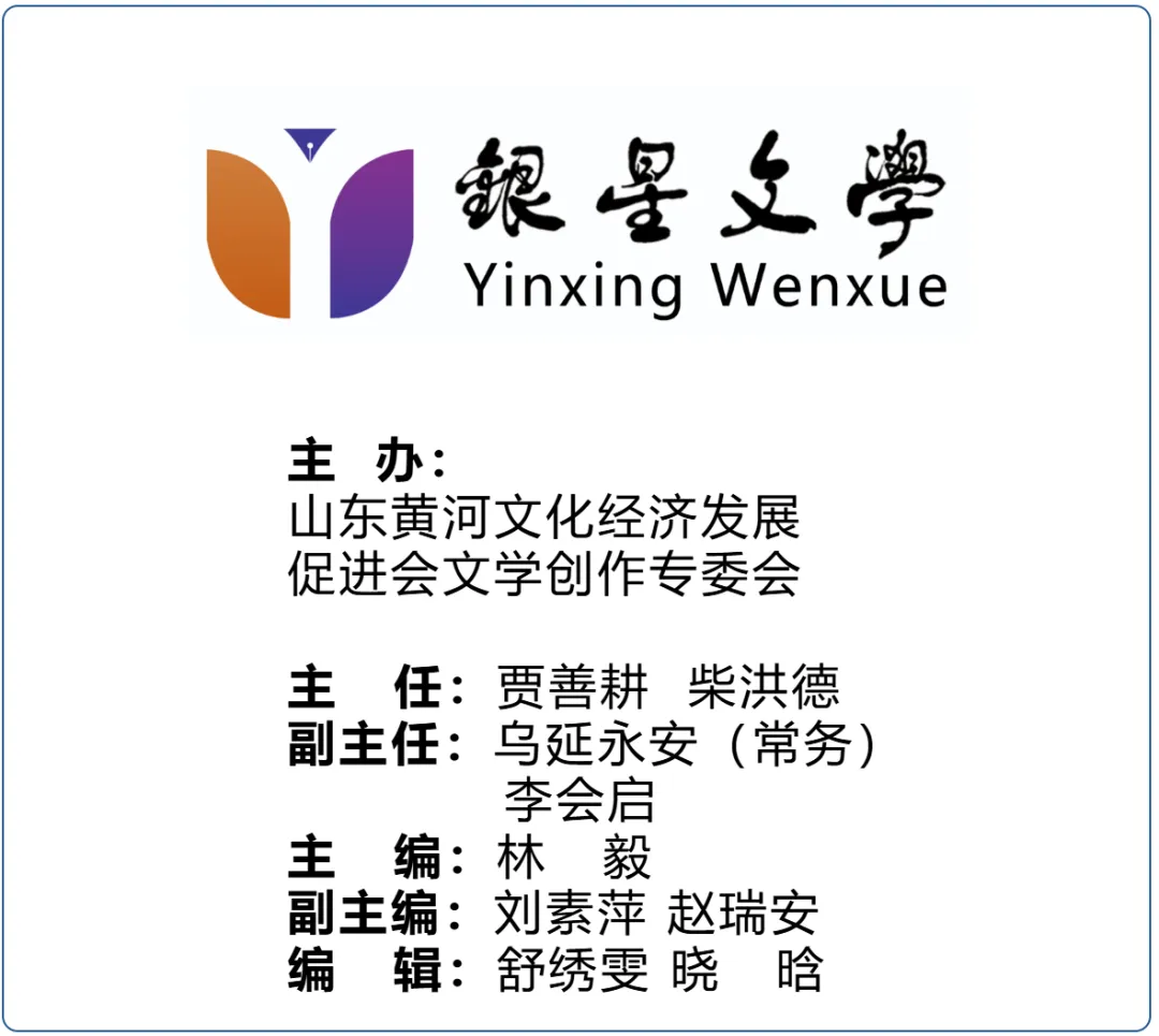 歌曲|君安《你是一束光》