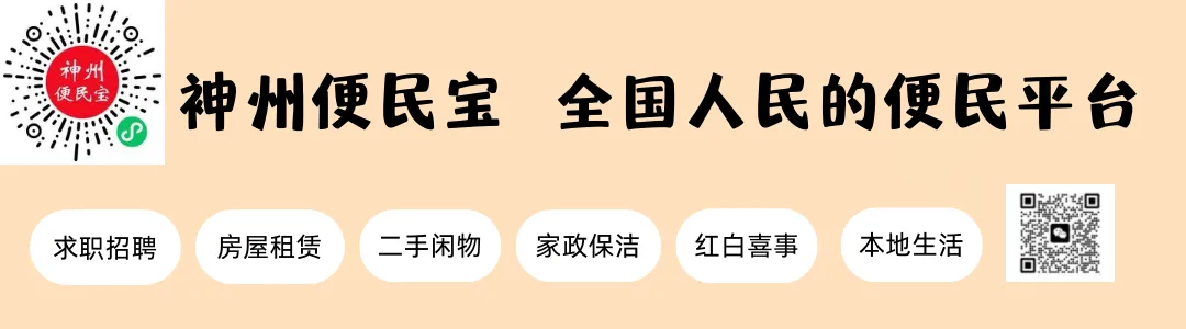 乡音乡情唱响赤水源头!镇雄原创歌曲暨本土歌手音乐会精彩上演