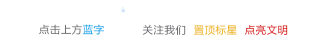 稼穑如歌越千年——2026年中国文明乡风大会“传承优秀农耕文明”分会场侧记
