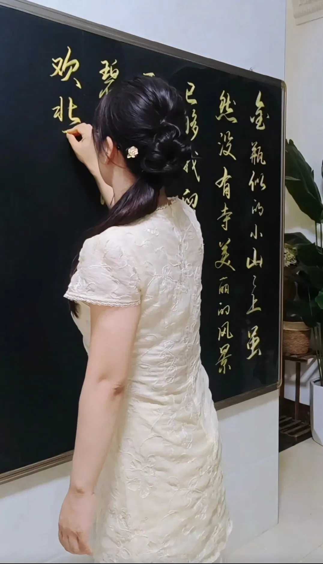 我的暑假晨课:粉笔与老歌