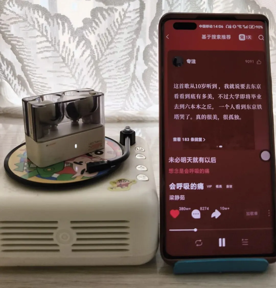 长大后才发现,老歌是成年人的情绪出口